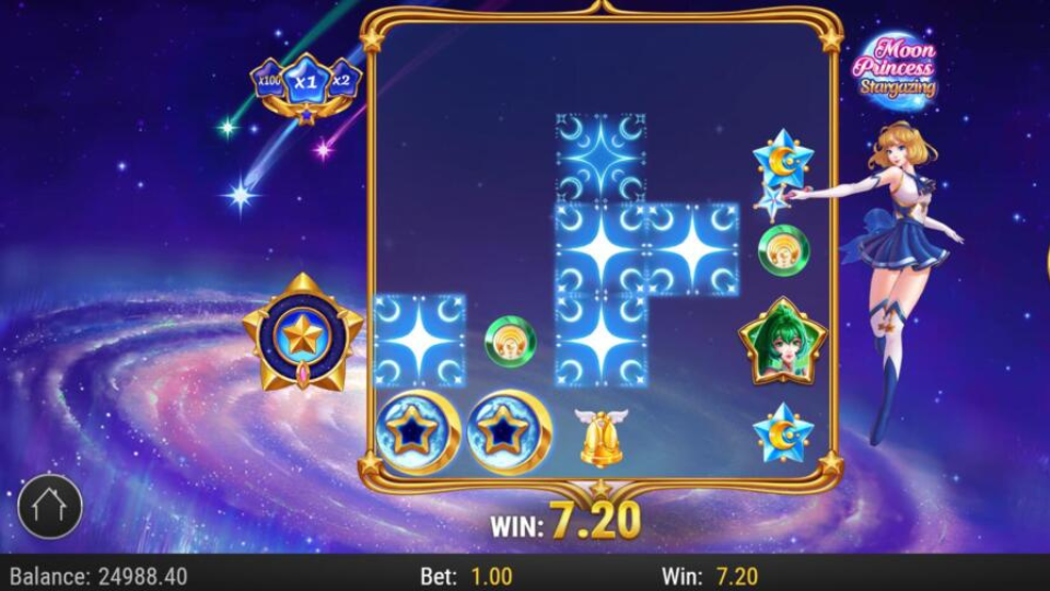 Moon princess stargazing 3