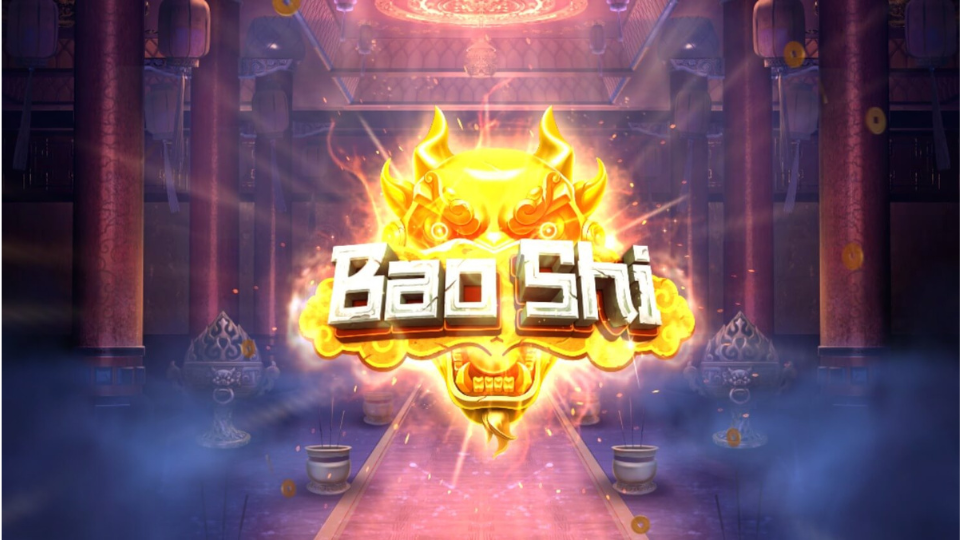 Bao Shi